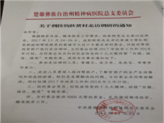 图片22.png