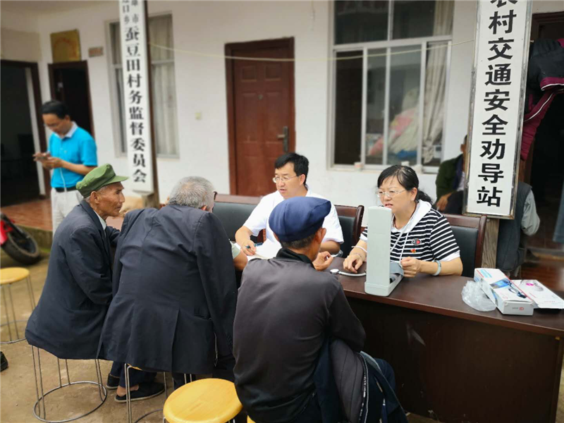 图片7.png