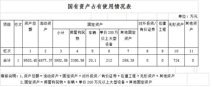 QQ截图20180921164906.jpg
