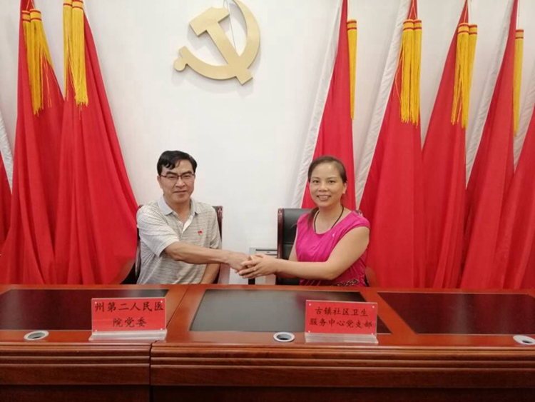 QQ图片20190828155751.jpg