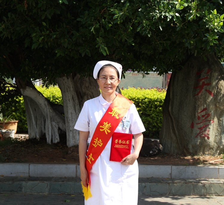 9.汪应萍.JPG