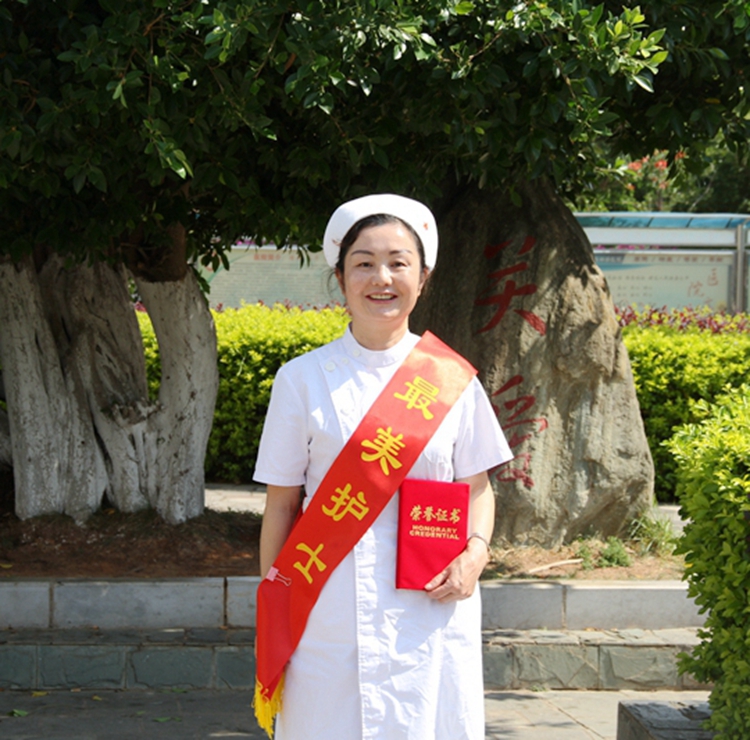 12.王巧云.JPG