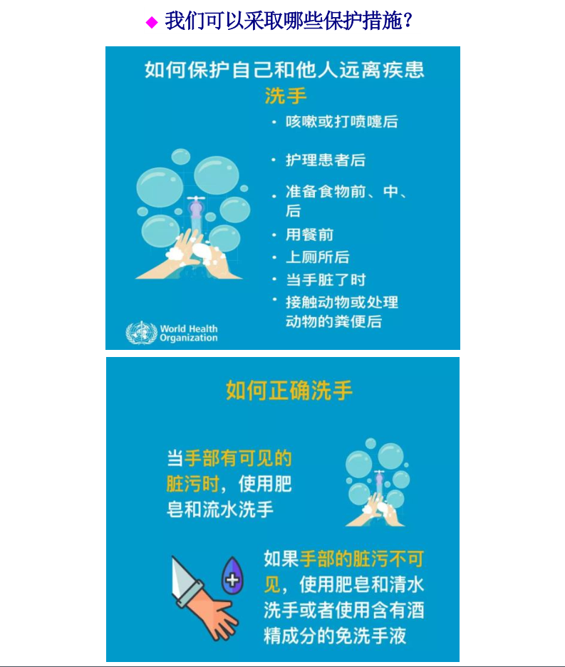 QQ截图20200201092218.png