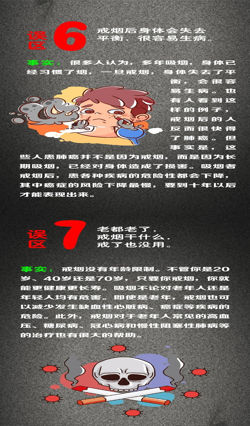 1622792562484640.png