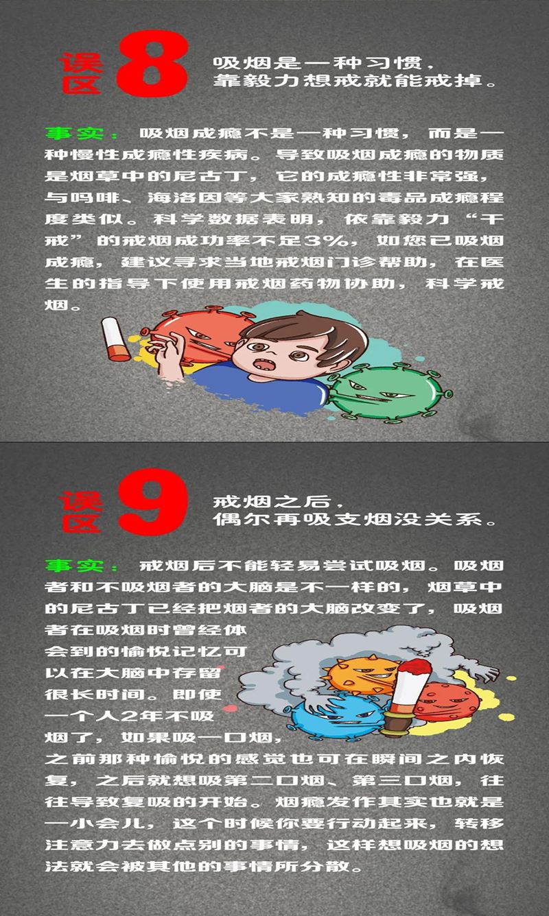 1622792566903586.png