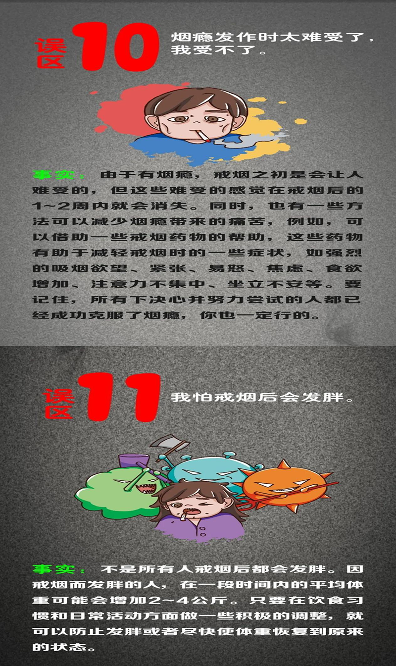 1622792572910001.png