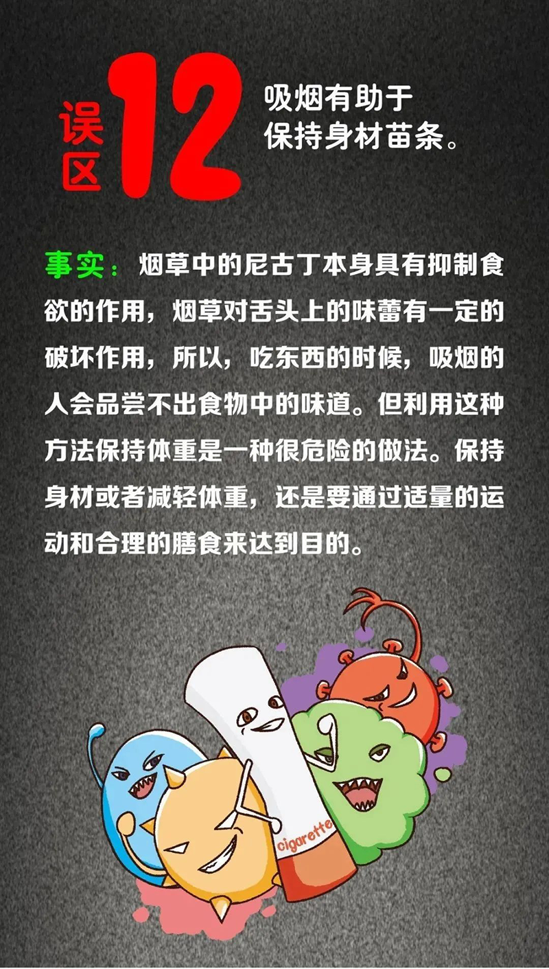 1622792575392228.png