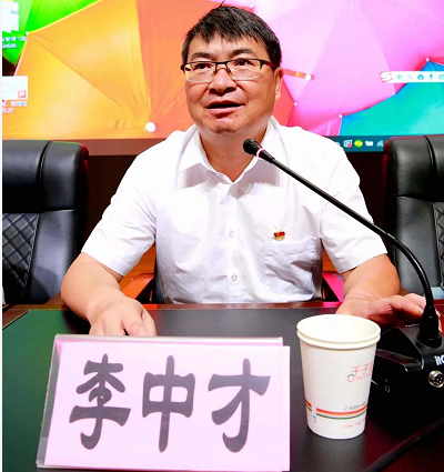 1630890876825612.png image.png