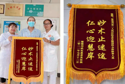 QQ截图20210930173552.png