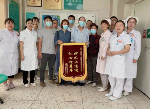 QQ截图20210930173649.png