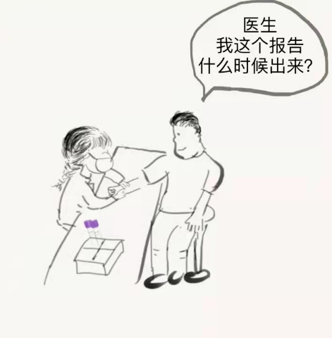 QQ截图20210930173858.png