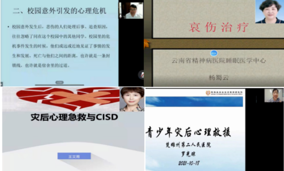 1635840866374716.png image.png
