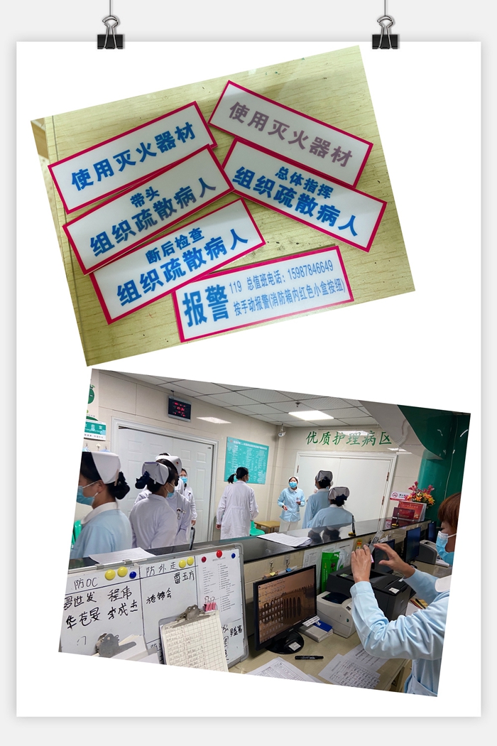 1637313717298289.jpg 图一 分发任务卡.jpg