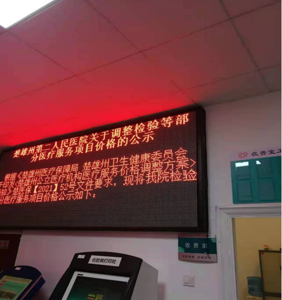 1639466113765242.png image.png