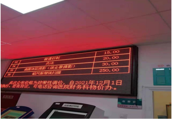 1639466128743911.png image.png