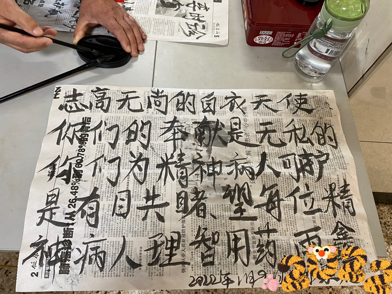 1642210195873015.jpg 微信图片_20220112163530.jpg