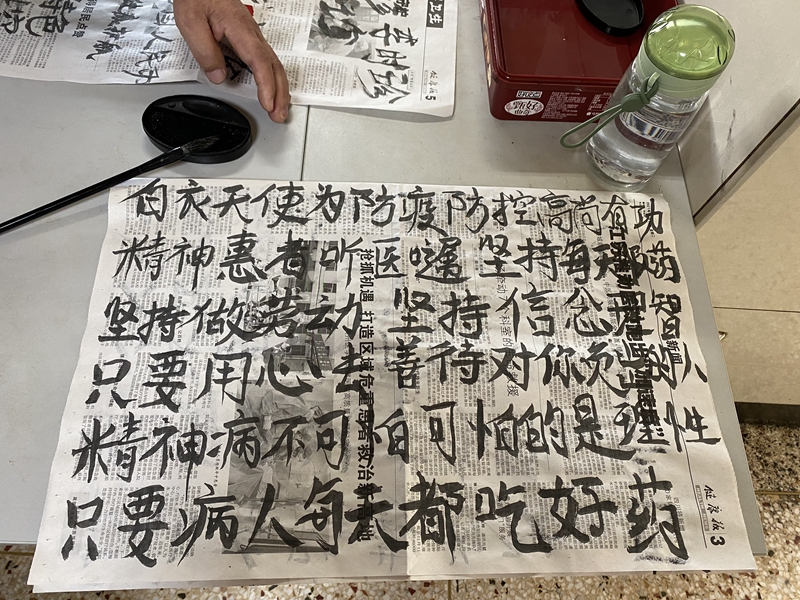 1642210207437466.jpg 微信图片_20220112163524.jpg