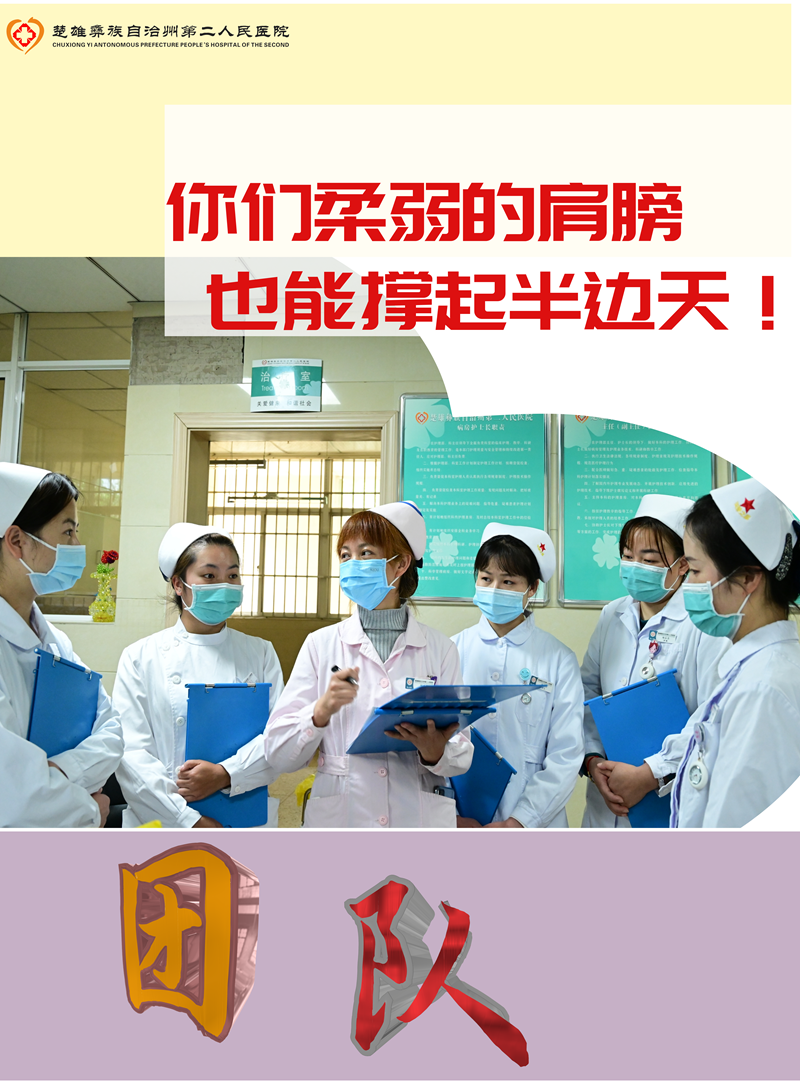 首图.png
