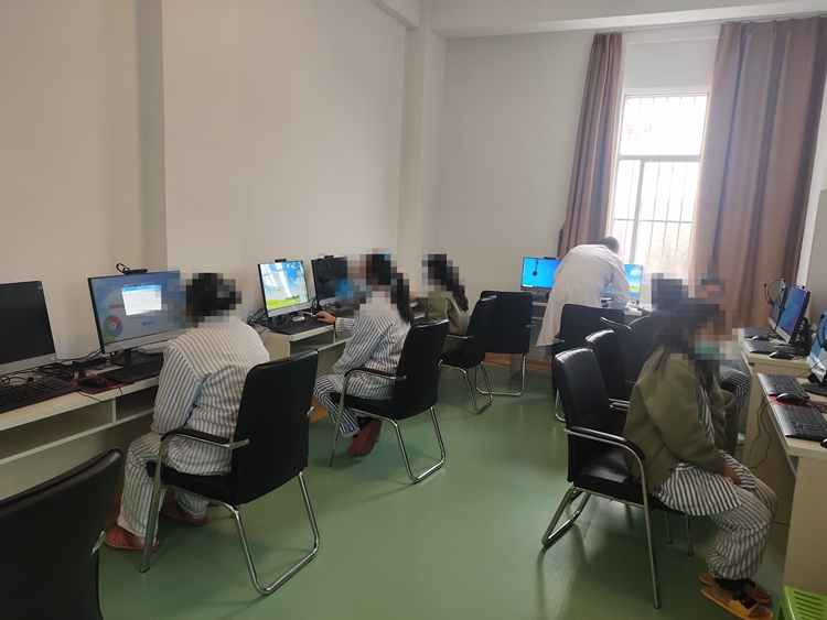 1.计算机认知行为治疗系统.jpg