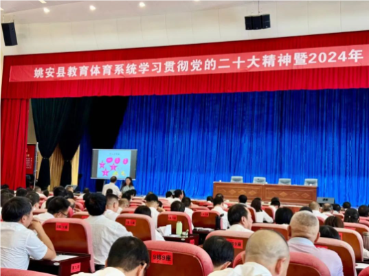 QQ_1722239798631.png