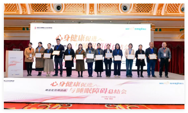 QQ_1735780423034.png
