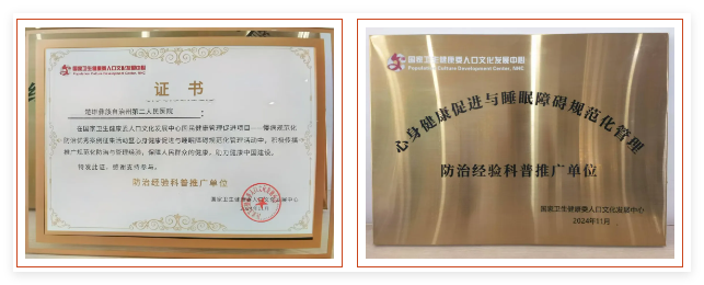 QQ_1735780437030.png