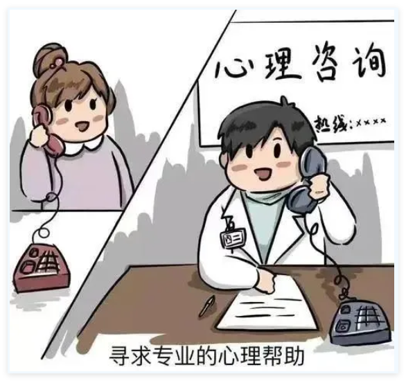 QQ_1735781559816.png