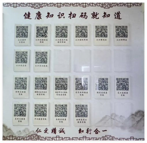 QQ_1748486840941.png
