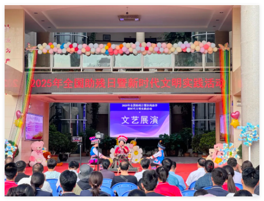 QQ_1748488222516.png