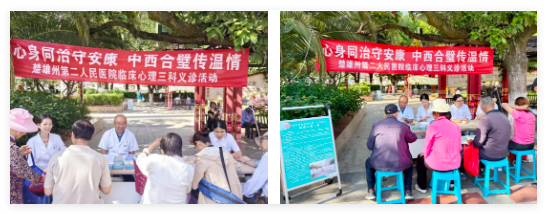 QQ_1748488619804.png