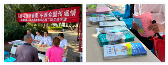 QQ_1748488674669.png