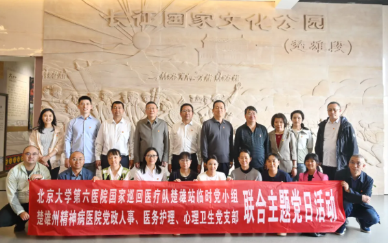 1761132948512932.png image.png