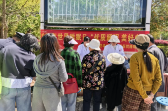 1774606791239119.png image.png