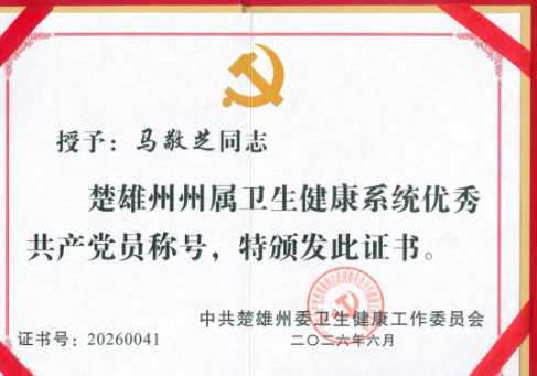 1784618528152816.png image.png